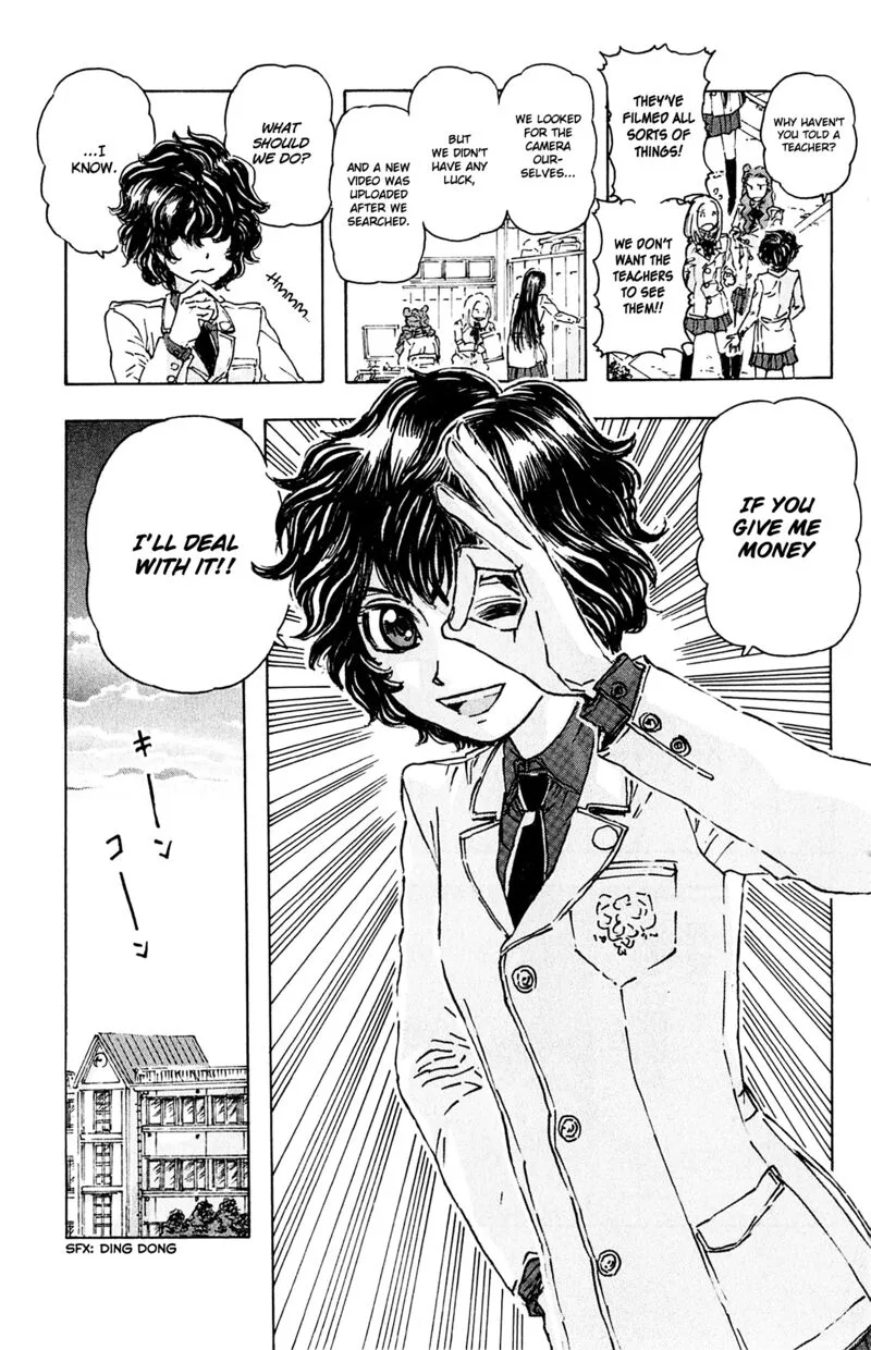 Meitantei Marnie Chapter 1 page 12