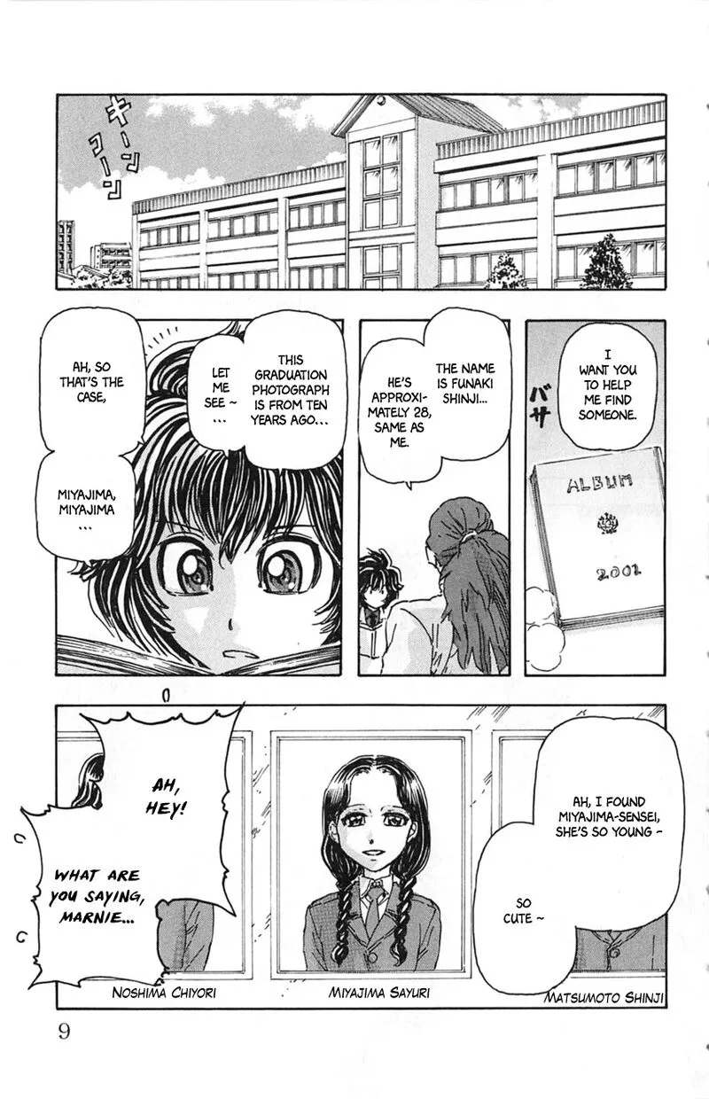 Meitantei Marnie Chapter 10 page 7