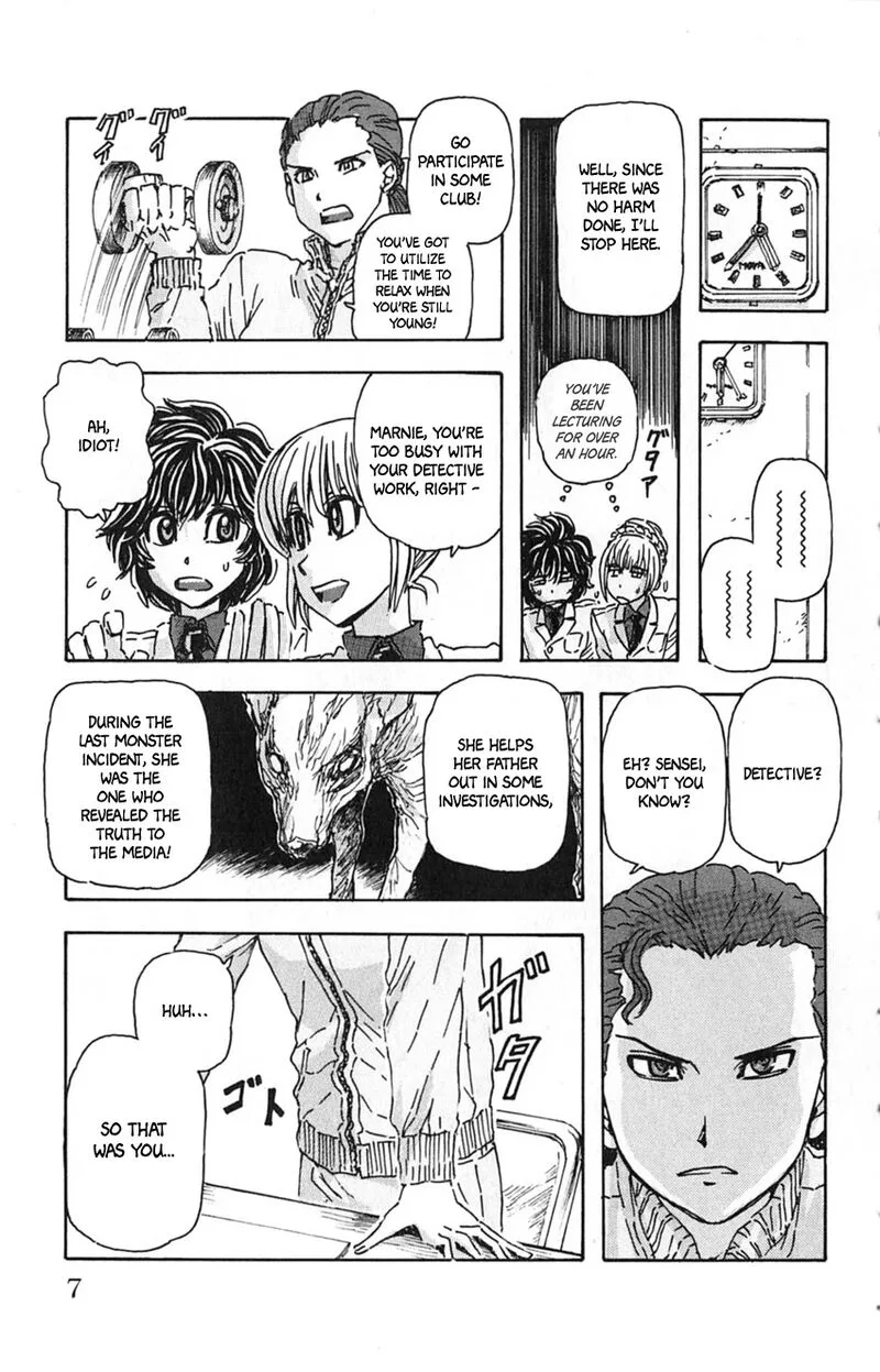Meitantei Marnie Chapter 10 page 5