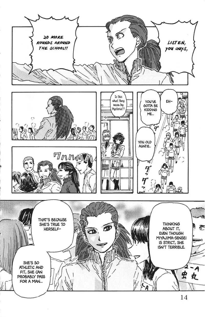 Meitantei Marnie Chapter 10 page 12