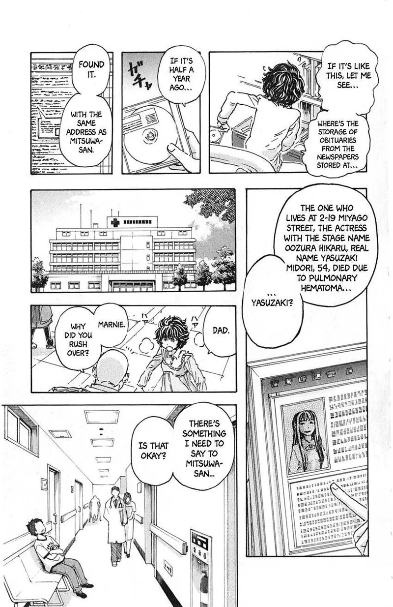 Meitantei Marnie Chapter 11 page 16