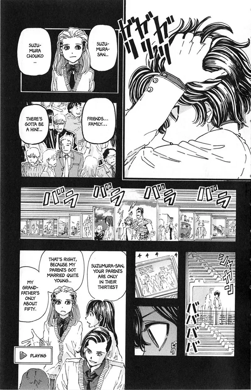 Meitantei Marnie Chapter 12 page 9