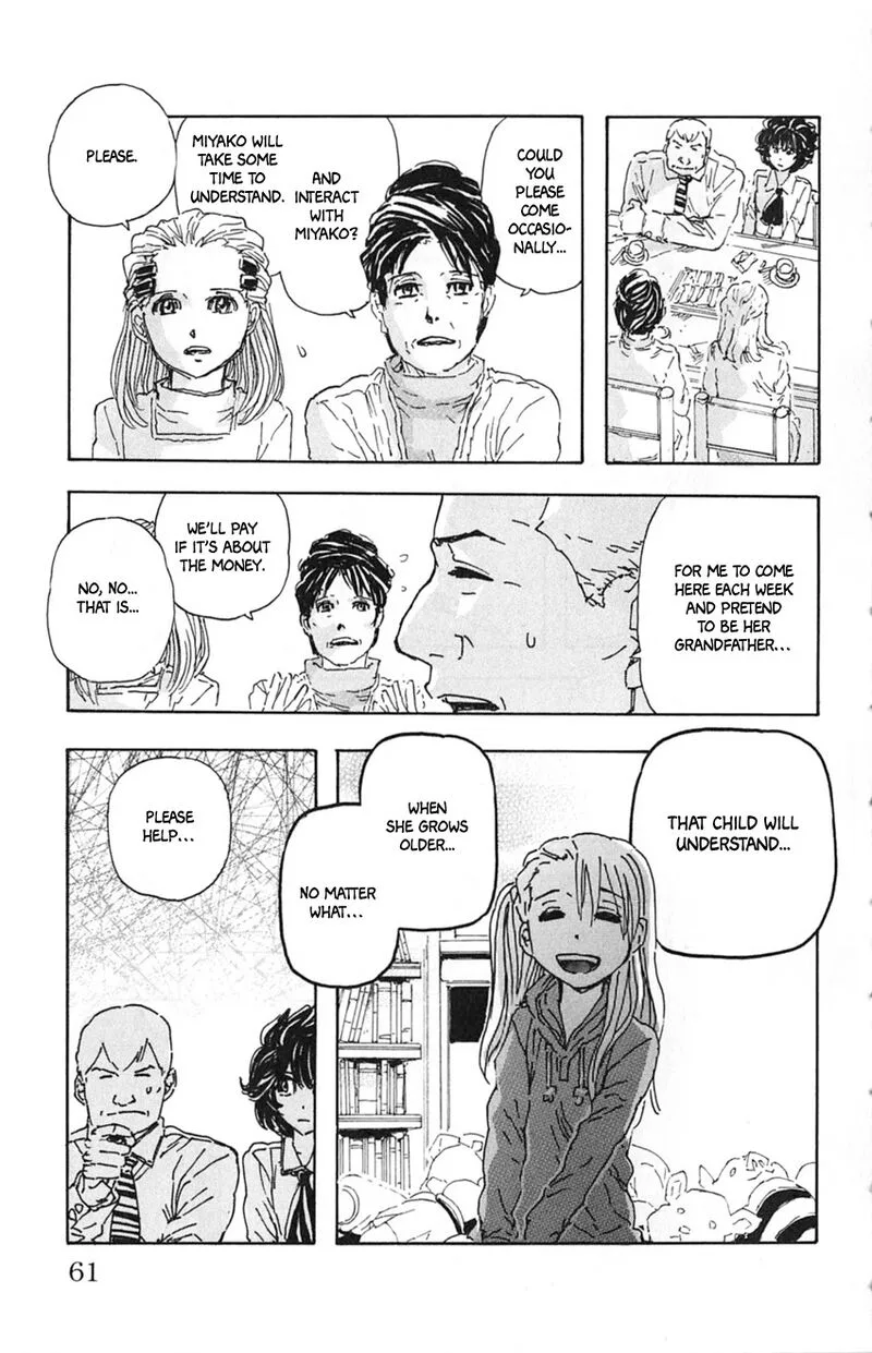 Meitantei Marnie Chapter 12 page 17
