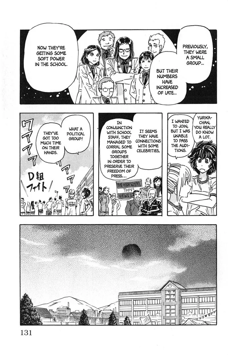 Meitantei Marnie Chapter 16 page 6