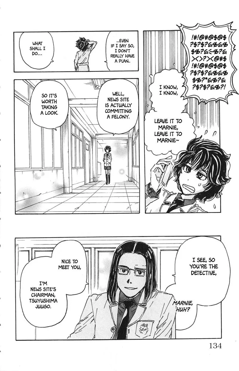 Meitantei Marnie Chapter 16 page 9