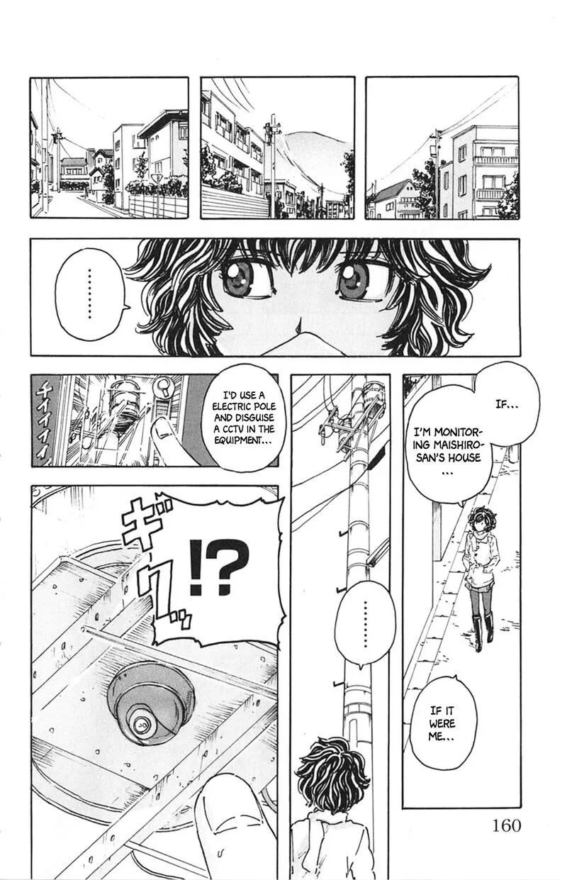 Meitantei Marnie Chapter 17 page 14