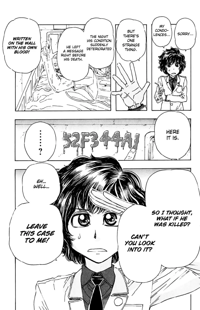 Meitantei Marnie Chapter 2 page 6