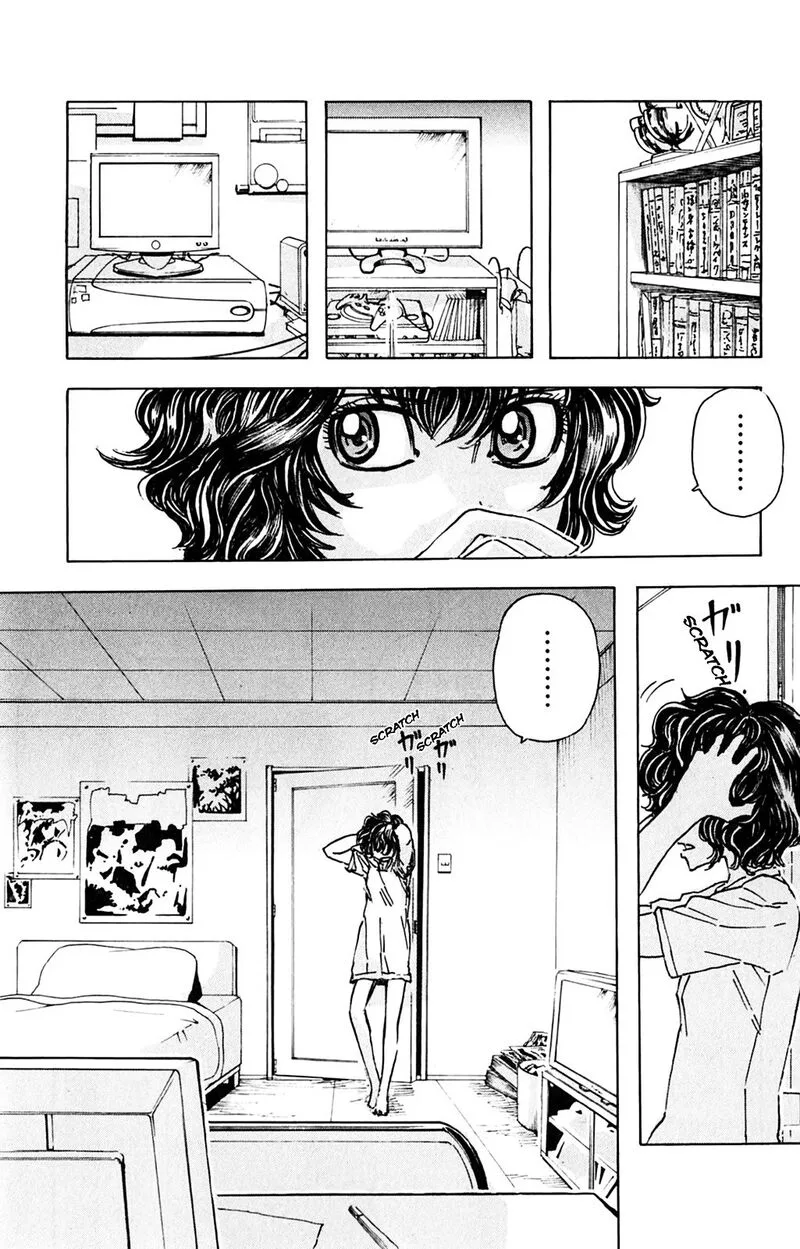 Meitantei Marnie Chapter 2 page 12