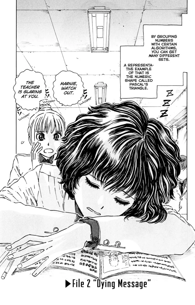Meitantei Marnie Chapter 2 page 2