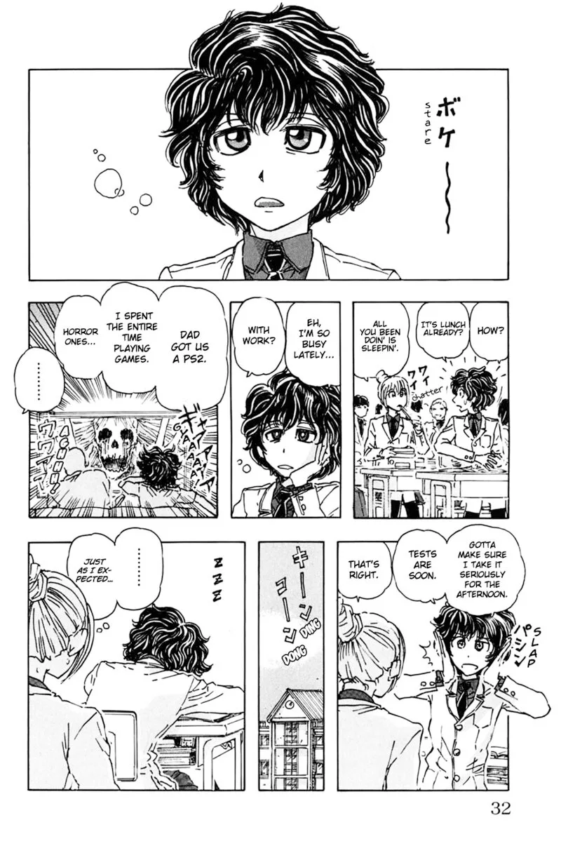 Meitantei Marnie Chapter 2 page 3