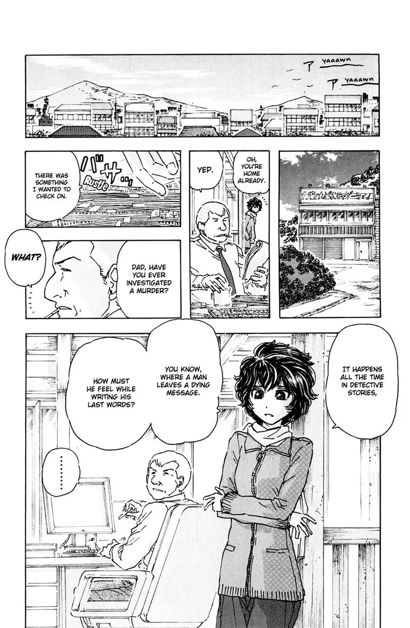 Meitantei Marnie Chapter 2 page 13