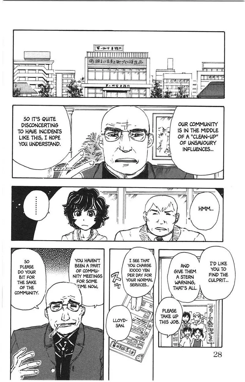 Meitantei Marnie Chapter 20 page 4
