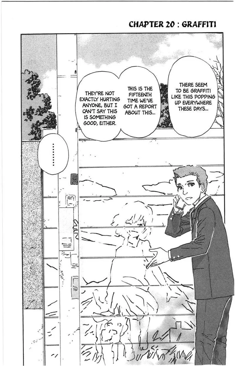 Meitantei Marnie Chapter 20 page 3