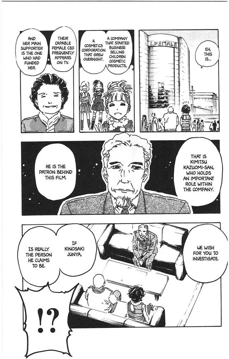 Meitantei Marnie Chapter 22 page 7