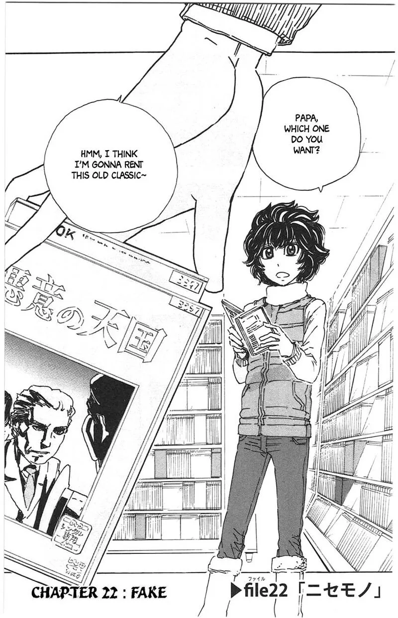 Meitantei Marnie Chapter 22 page 3