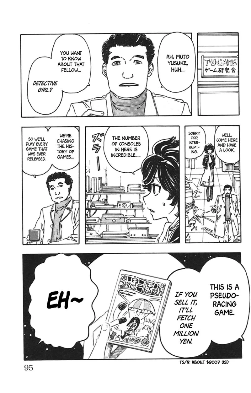Meitantei Marnie Chapter 23 page 12