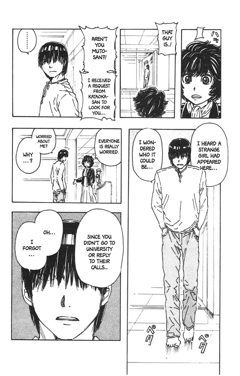 Meitantei Marnie Chapter 23 page 17