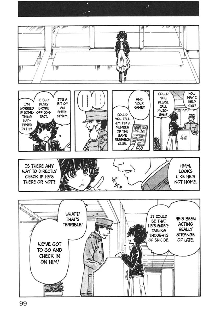 Meitantei Marnie Chapter 23 page 16