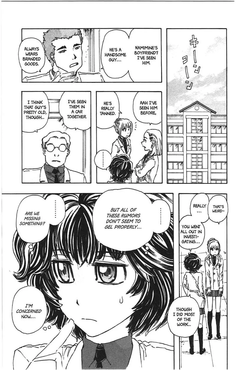 Meitantei Marnie Chapter 24 page 8