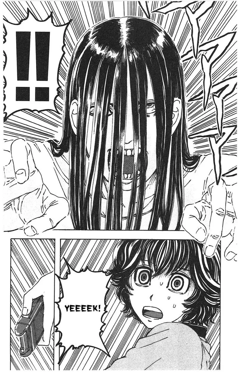 Meitantei Marnie Chapter 25 page 17