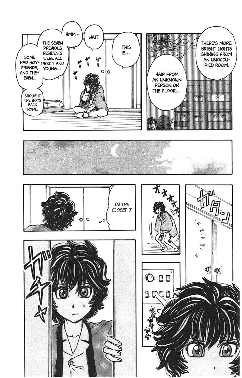 Meitantei Marnie Chapter 25 page 16