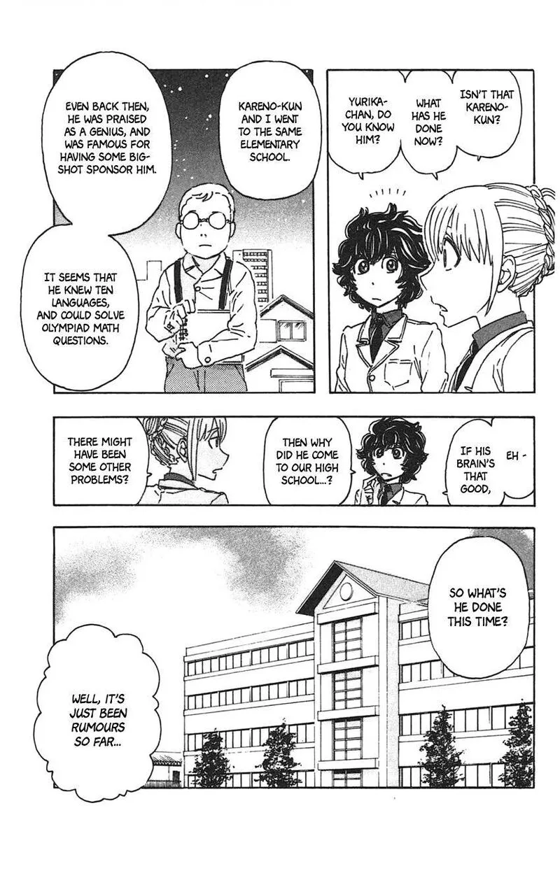 Meitantei Marnie Chapter 26 page 6
