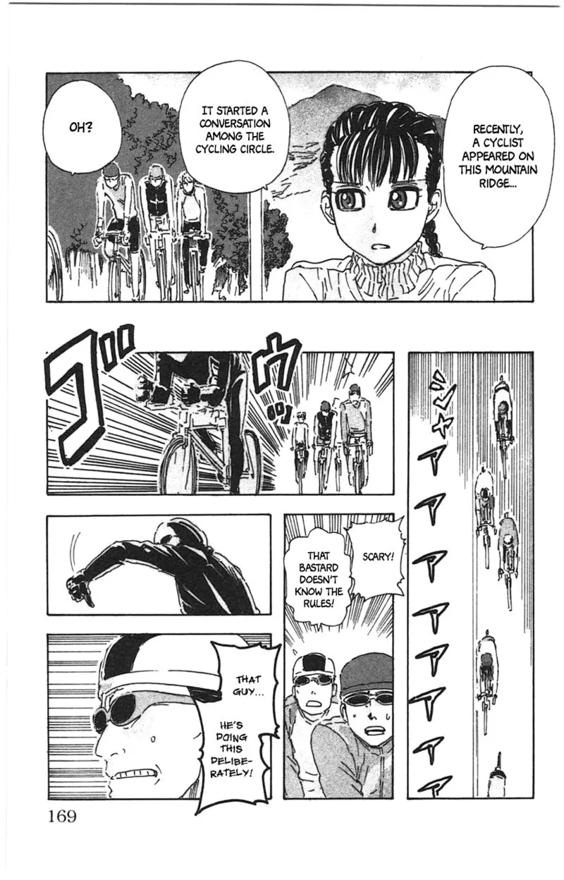 Meitantei Marnie Chapter 27 page 5