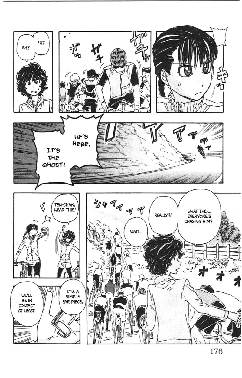 Meitantei Marnie Chapter 27 page 12