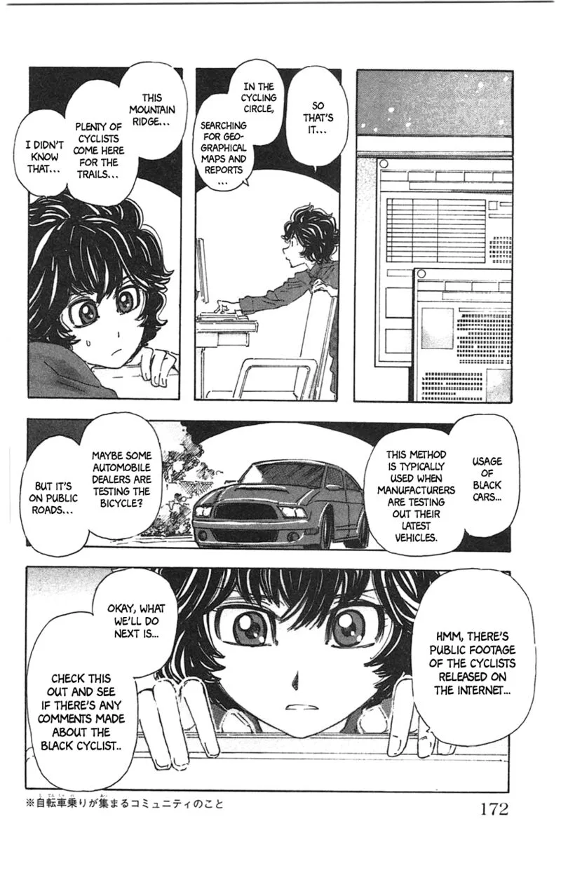 Meitantei Marnie Chapter 27 page 8