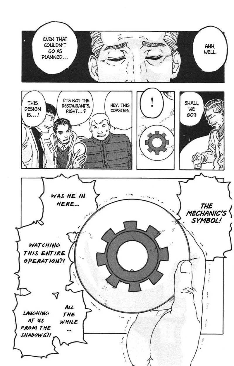 Meitantei Marnie Chapter 29 page 26