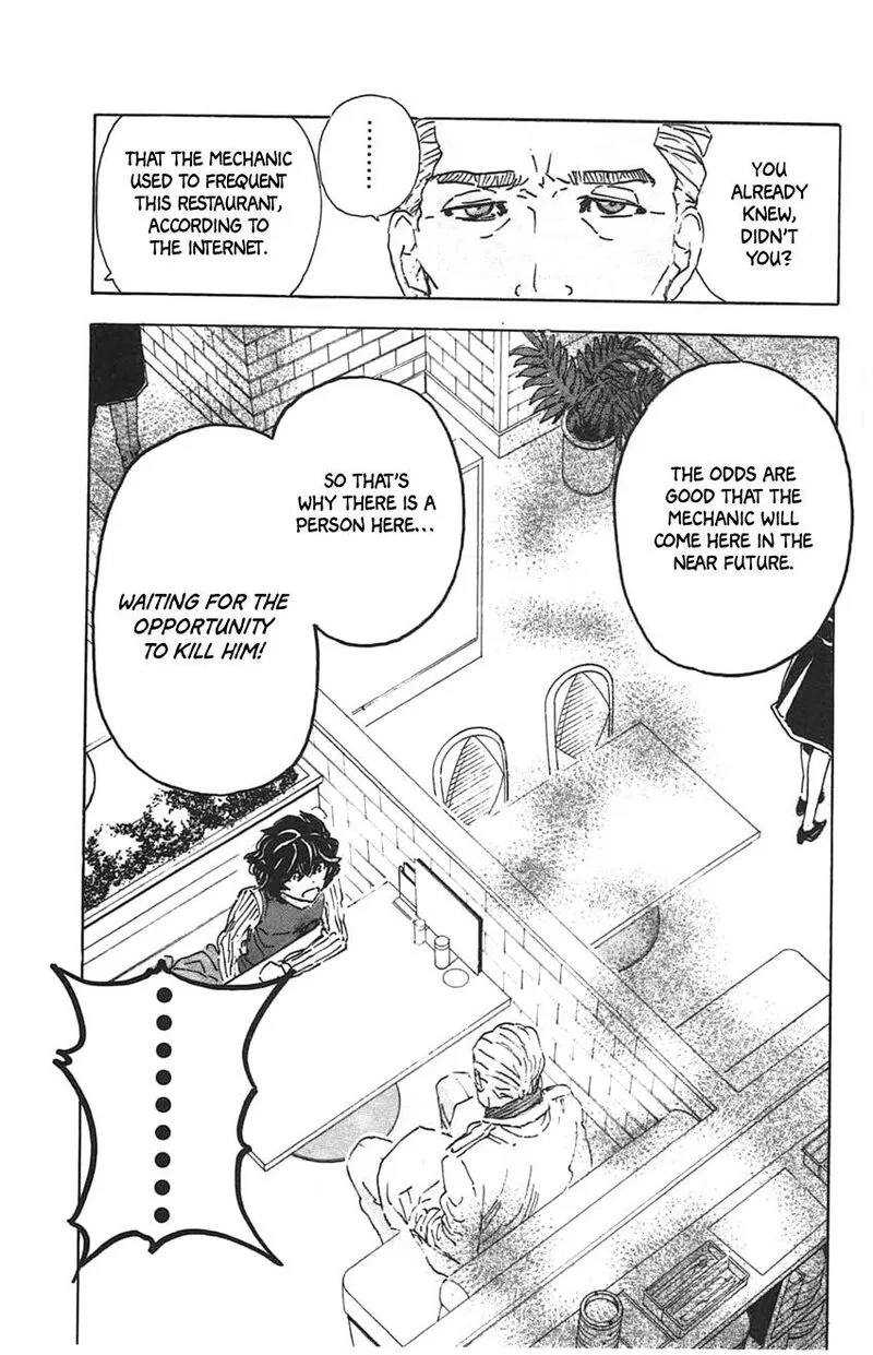 Meitantei Marnie Chapter 29 page 16