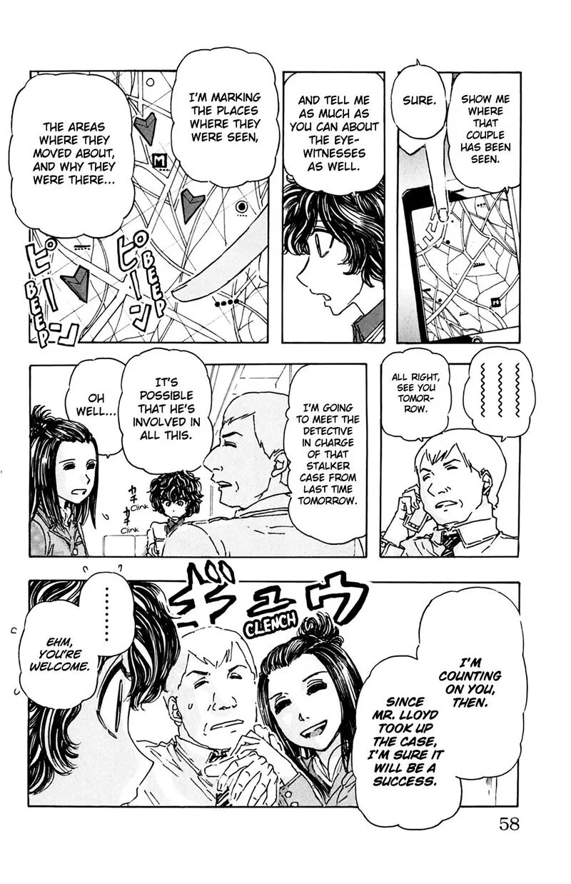 Meitantei Marnie Chapter 3 page 8