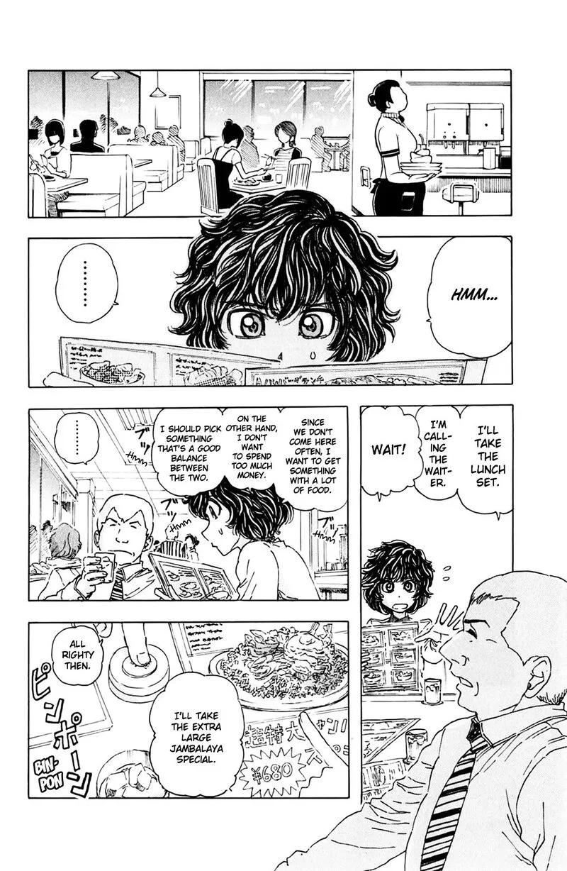 Meitantei Marnie Chapter 3 page 2