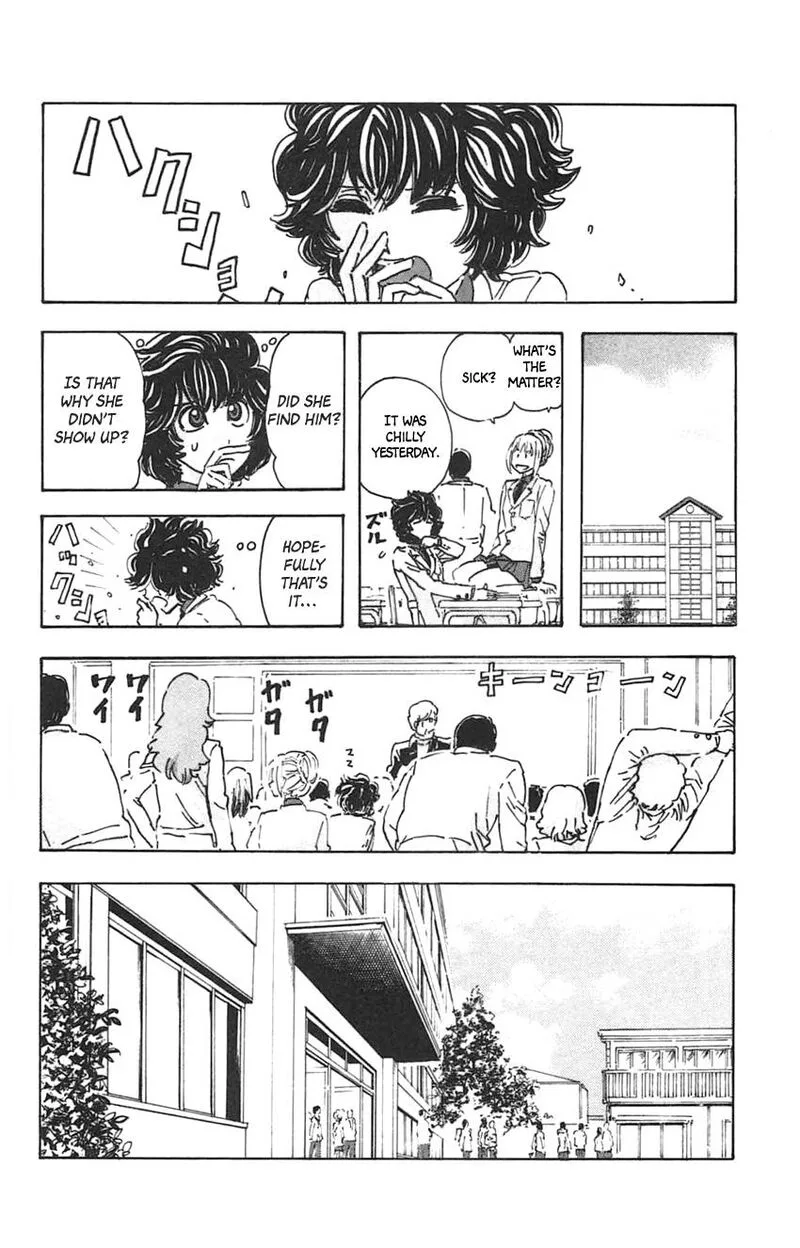 Meitantei Marnie Chapter 30 page 6