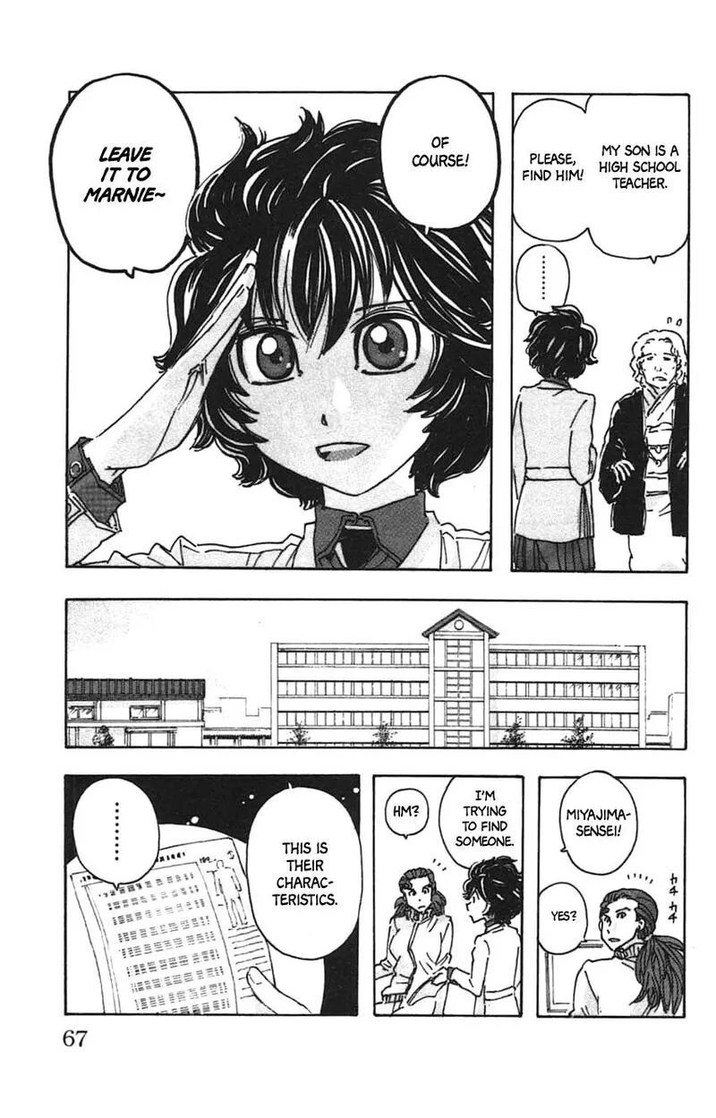 Meitantei Marnie Chapter 30 page 13