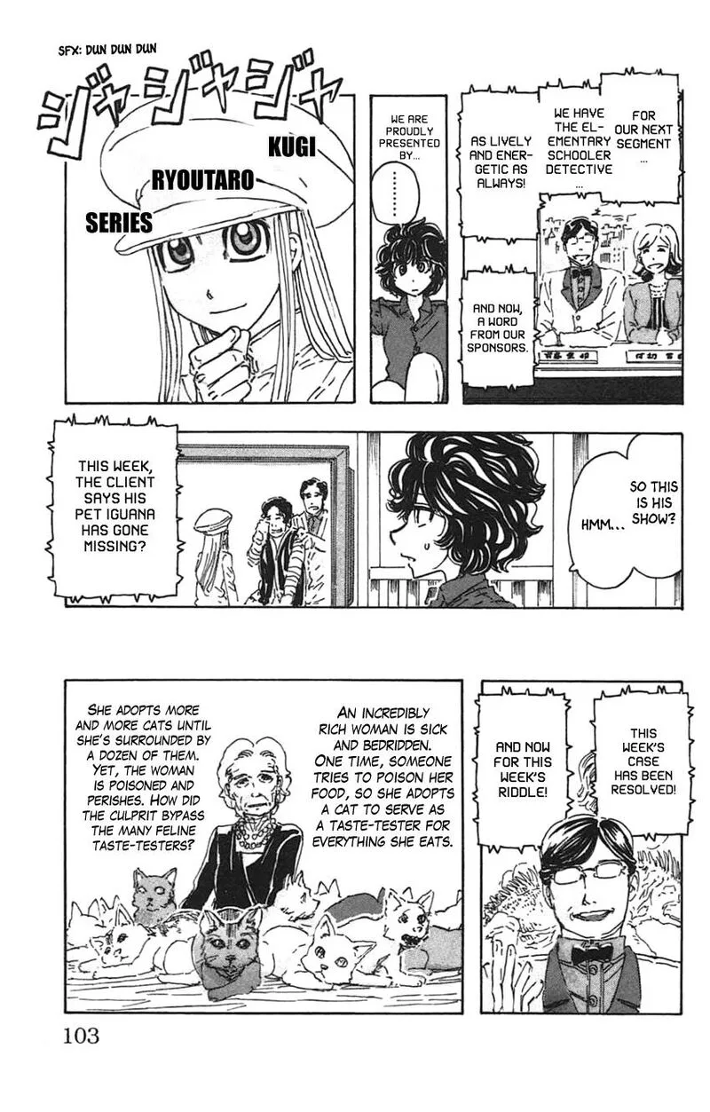 Meitantei Marnie Chapter 32 page 9