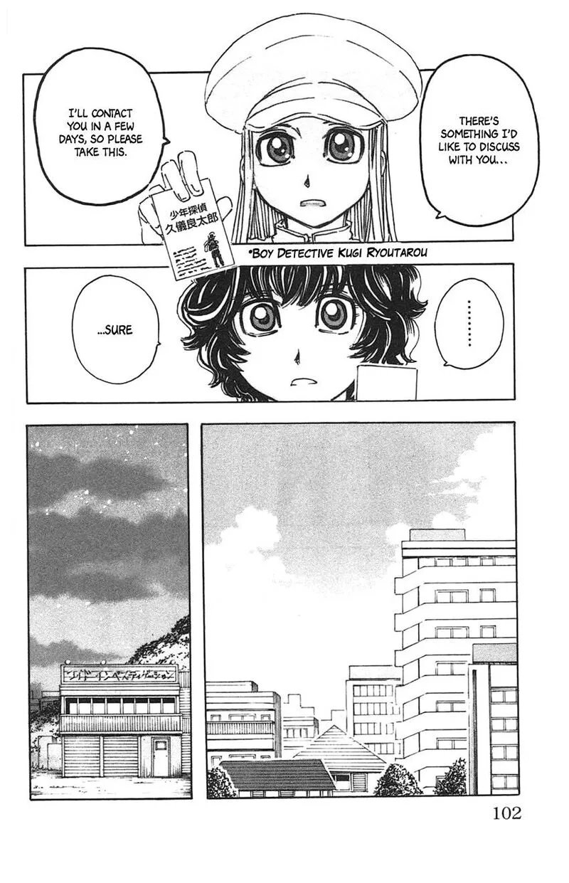Meitantei Marnie Chapter 32 page 8