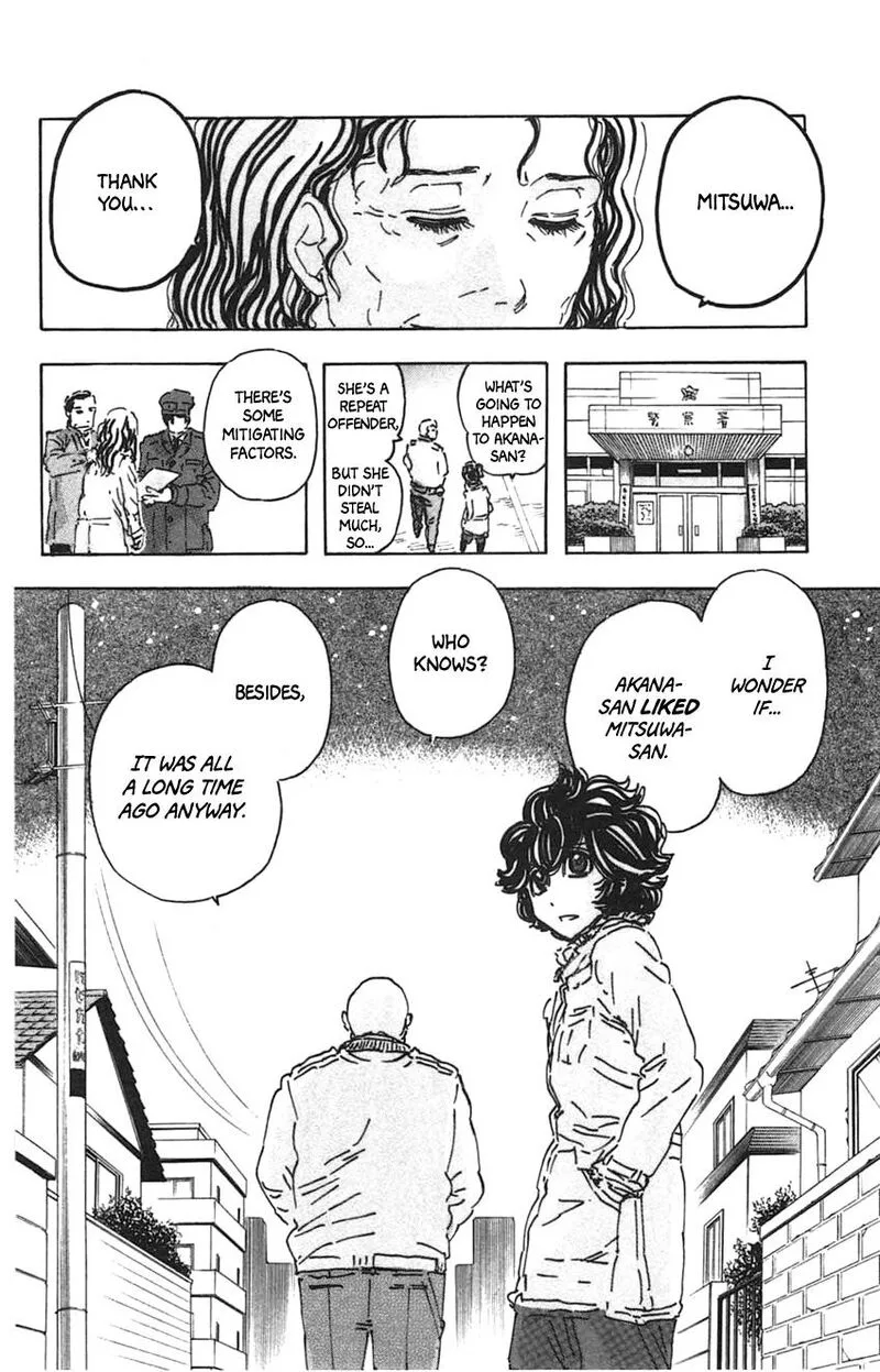 Meitantei Marnie Chapter 33 page 22
