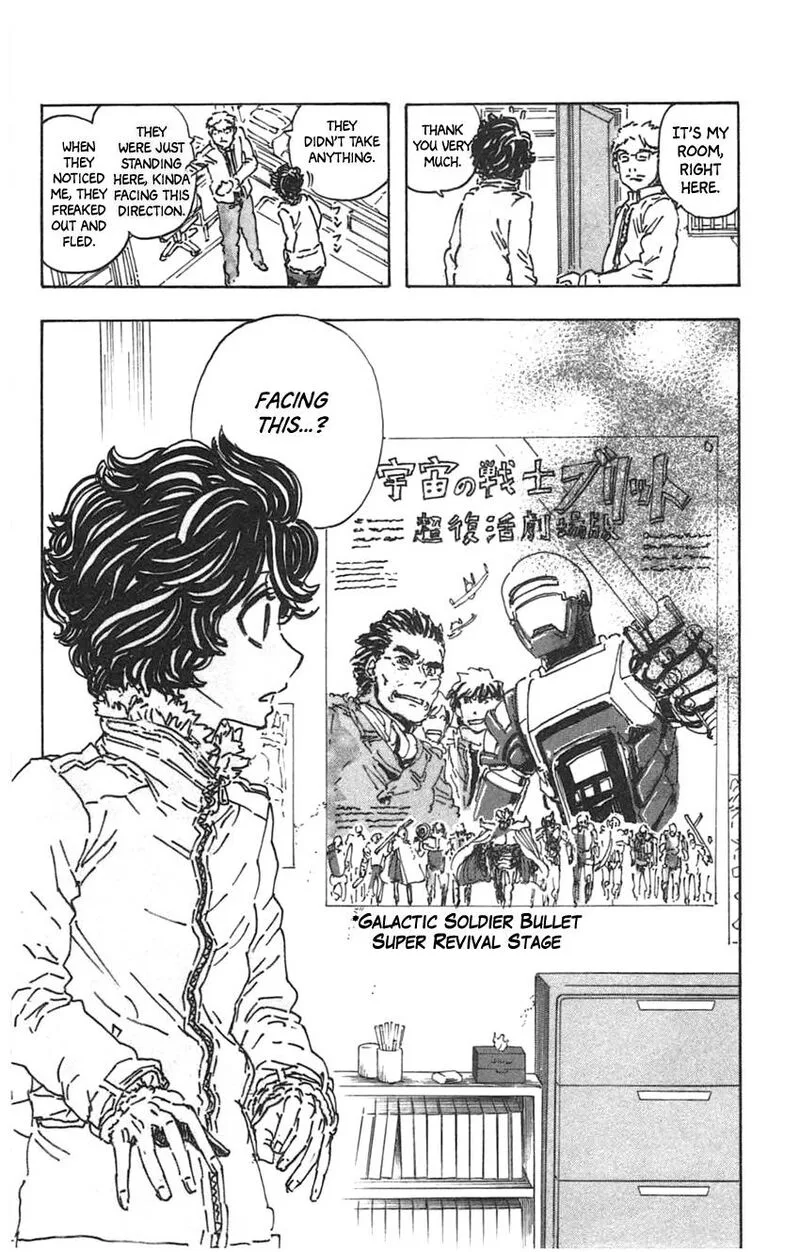 Meitantei Marnie Chapter 33 page 12