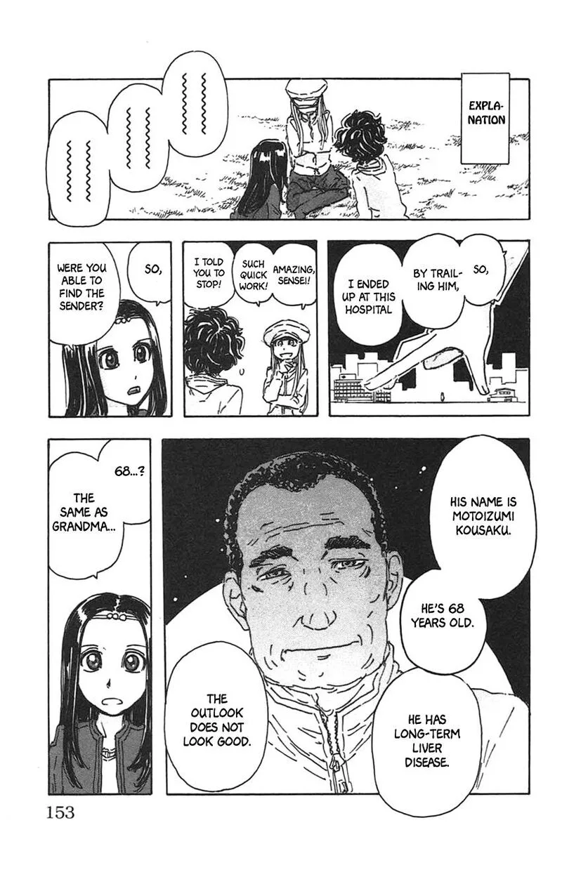 Meitantei Marnie Chapter 34 page 19