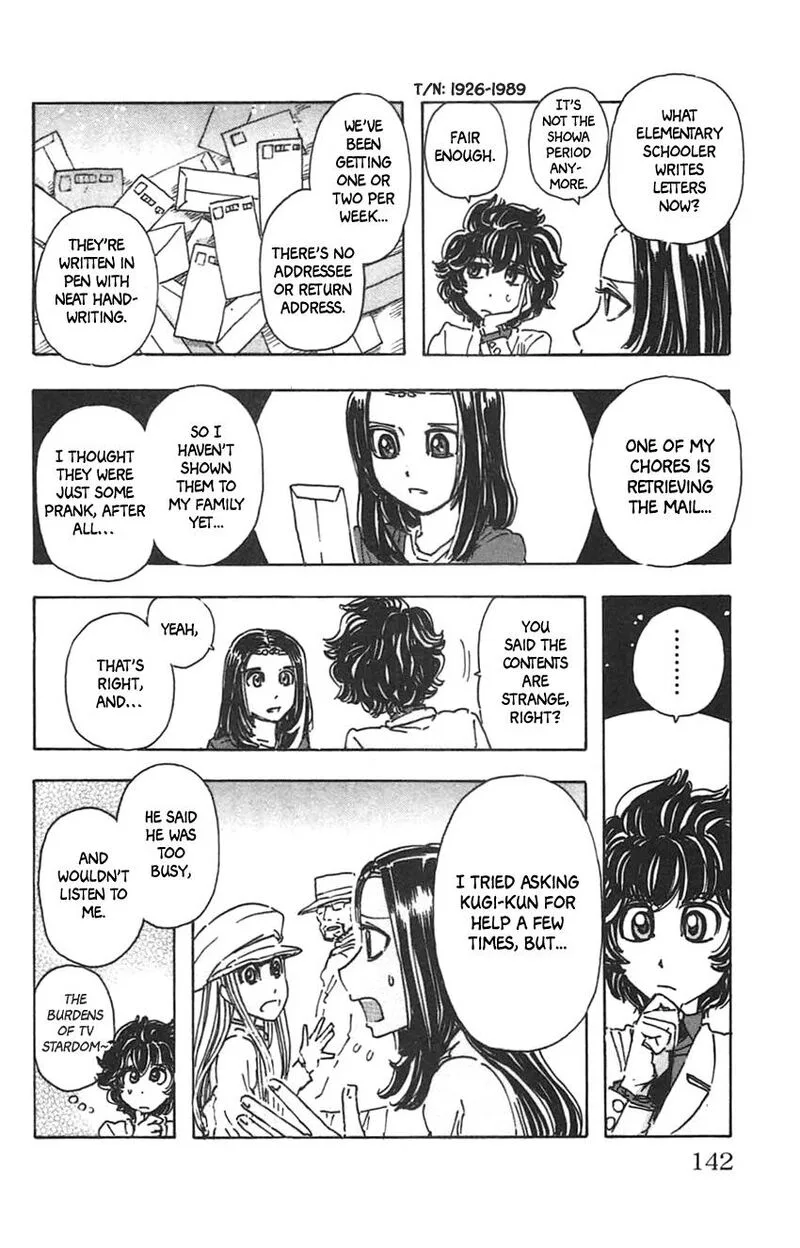 Meitantei Marnie Chapter 34 page 8