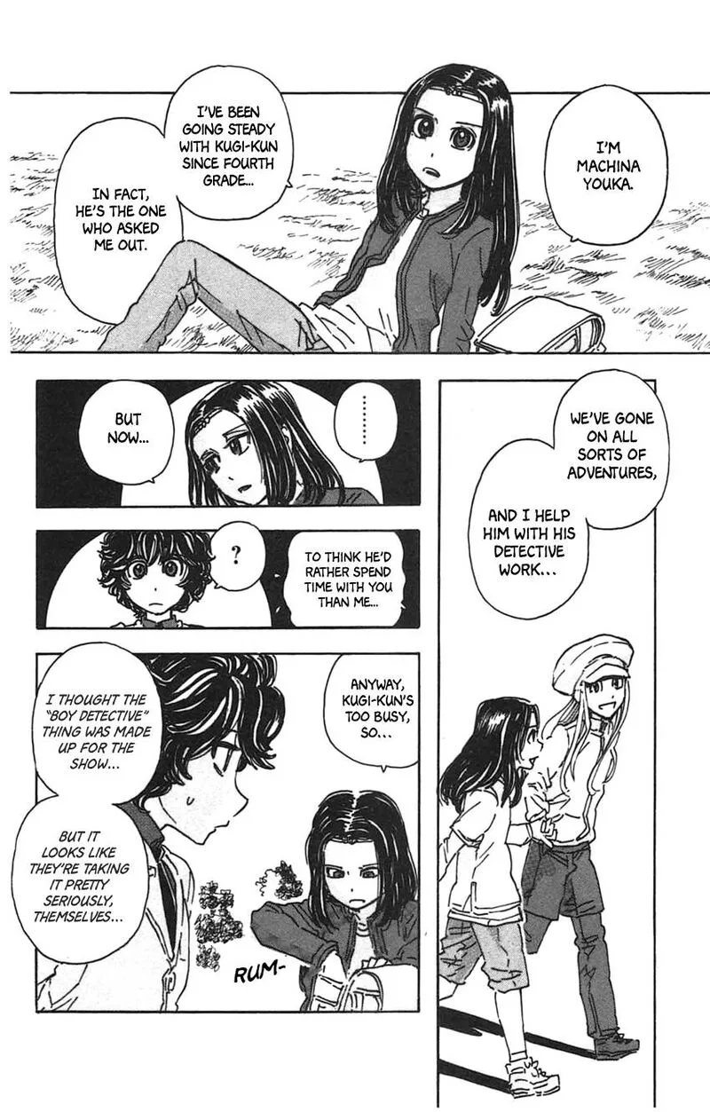 Meitantei Marnie Chapter 34 page 6