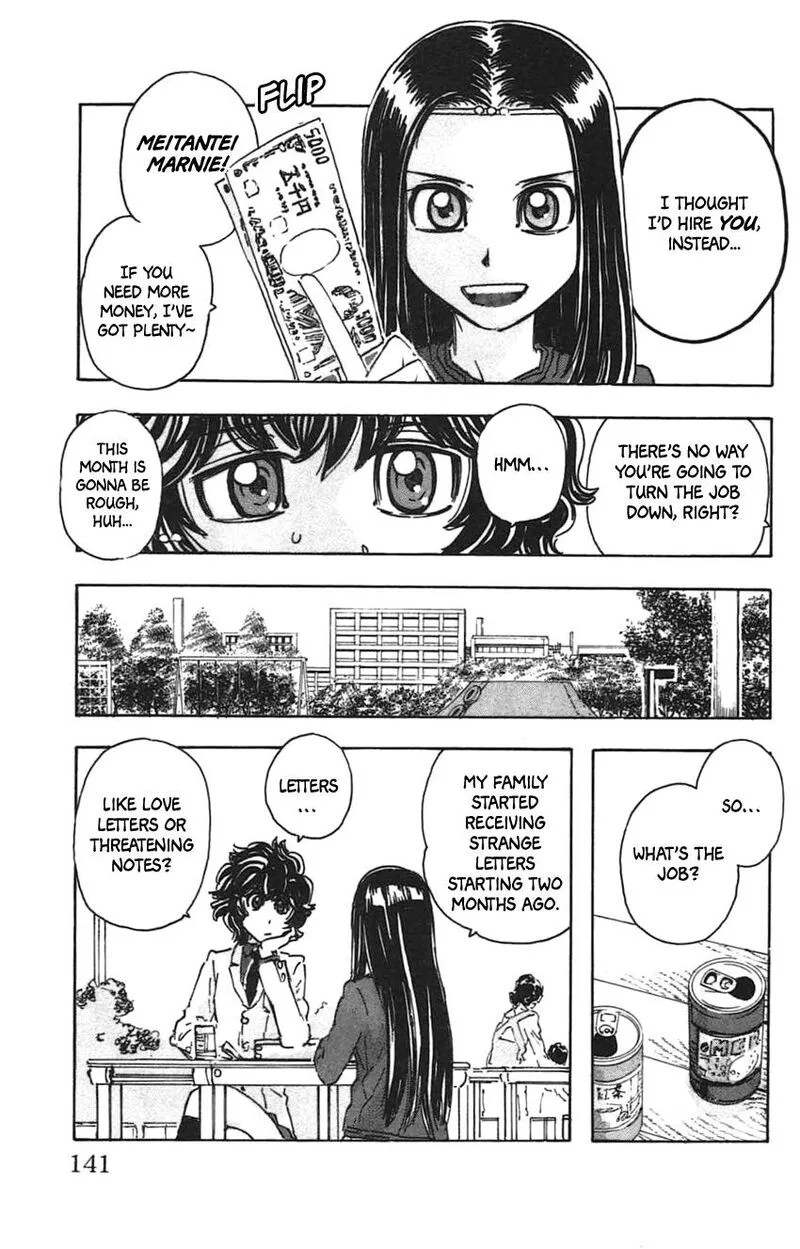 Meitantei Marnie Chapter 34 page 7
