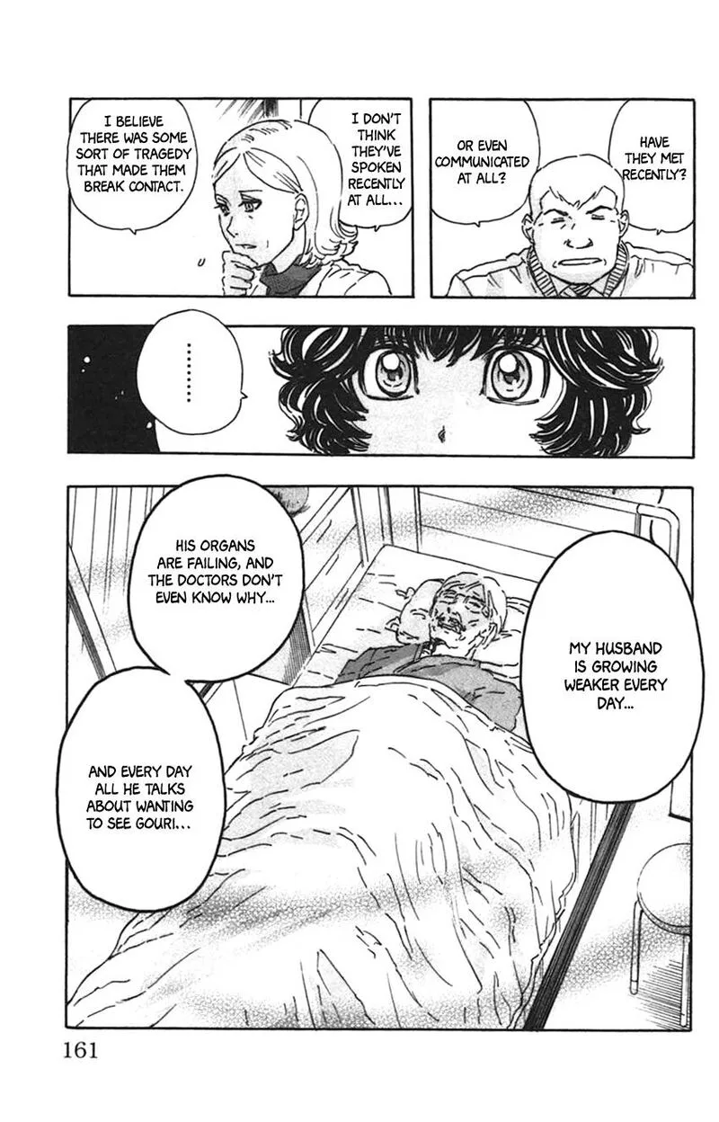 Meitantei Marnie Chapter 35 page 7