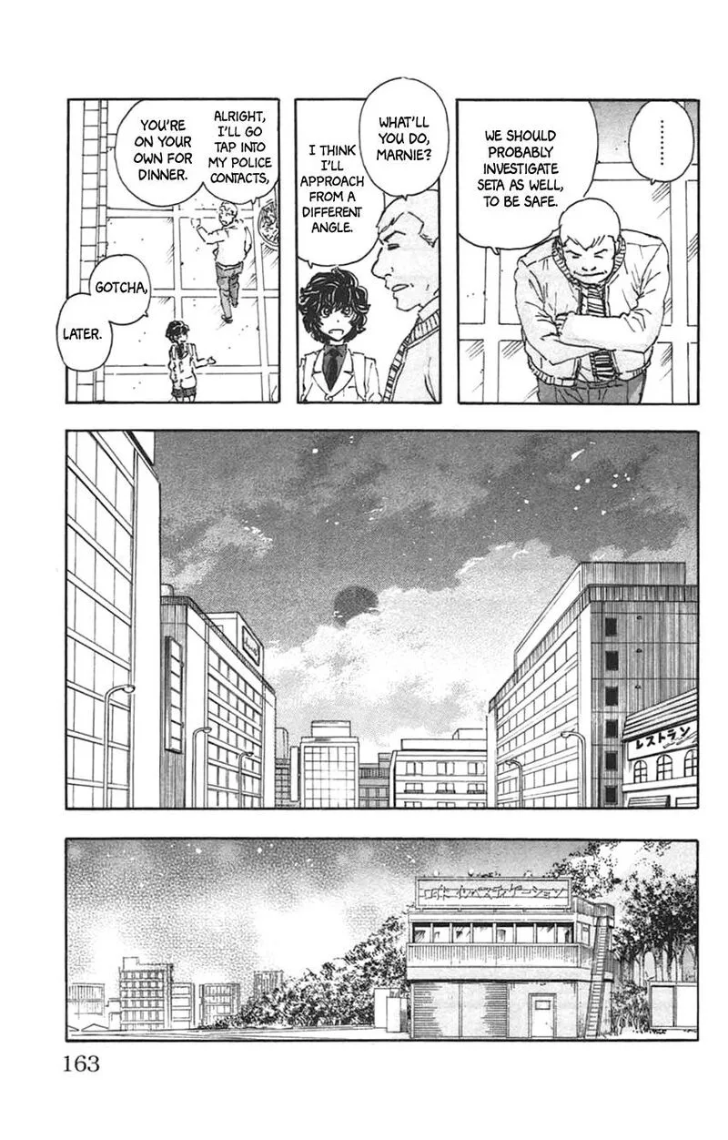 Meitantei Marnie Chapter 35 page 9
