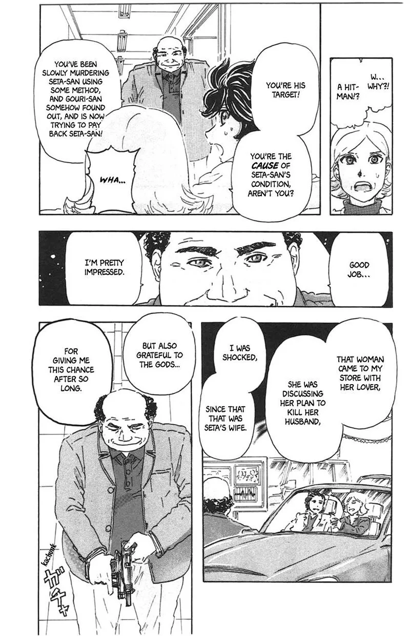 Meitantei Marnie Chapter 35 page 21