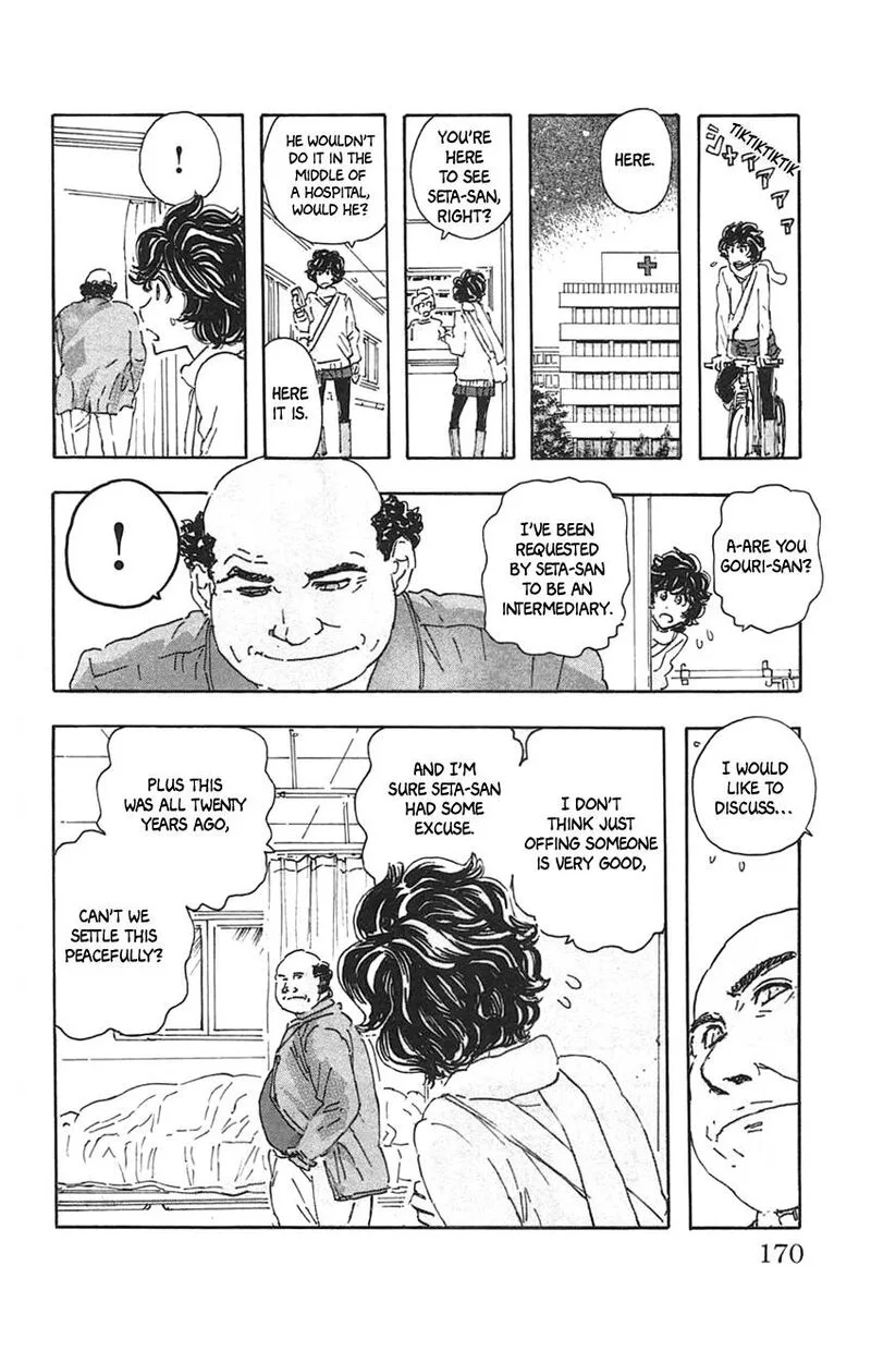 Meitantei Marnie Chapter 35 page 16