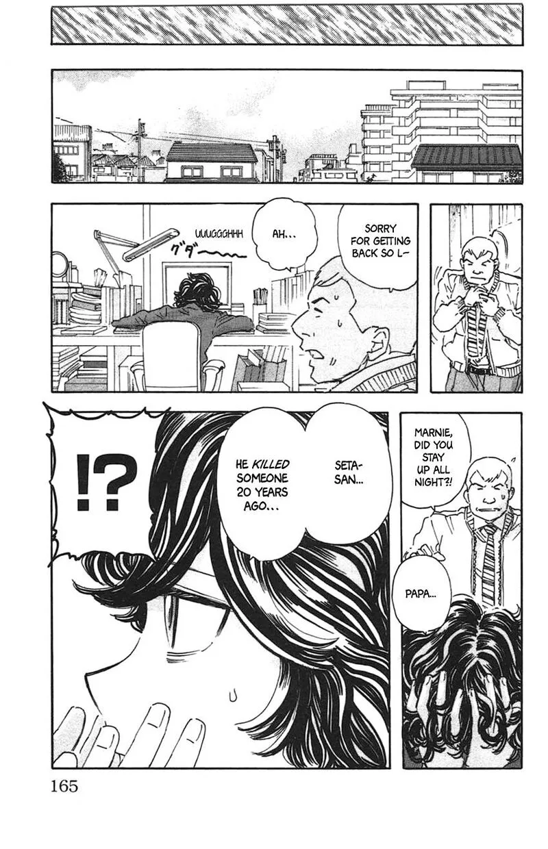 Meitantei Marnie Chapter 35 page 11
