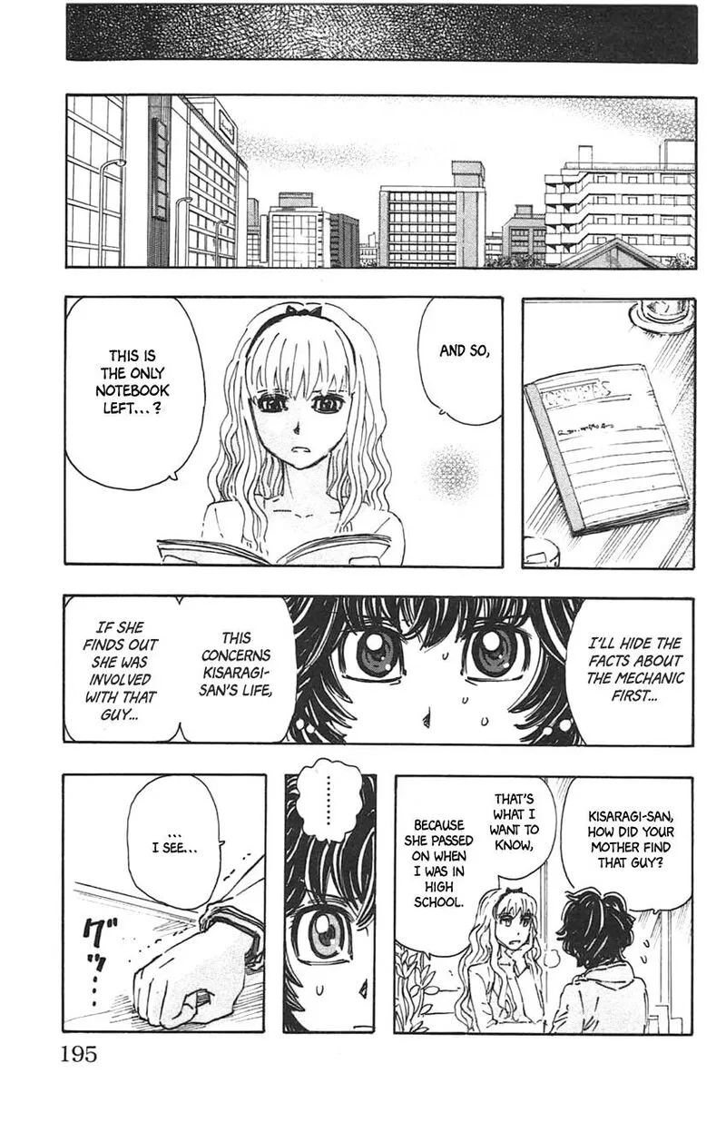 Meitantei Marnie Chapter 36 page 21