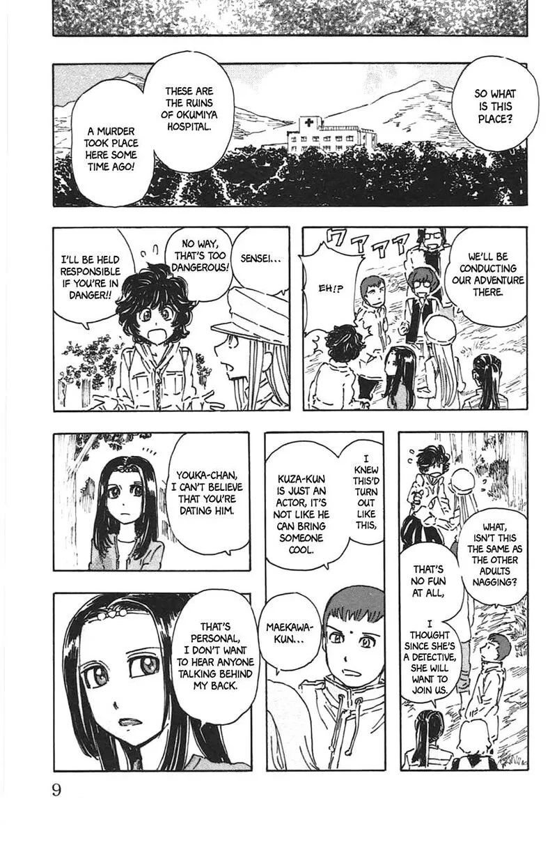 Meitantei Marnie Chapter 37 page 7